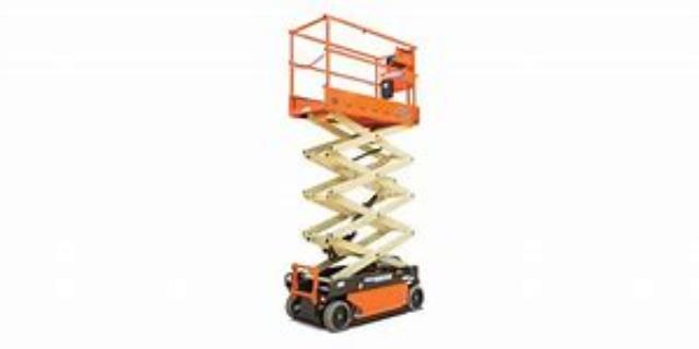 Rental store for JLG 19  SCISSOR LIFT in Eureka CA
